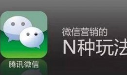 吃瓜群微信免费进群,畅享微信社交新体验