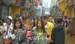 济南校园爆料事件视频播放,视频揭露惊人真相