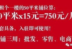 安徽一建最新爆料,揭秘工程背后的故事与挑战