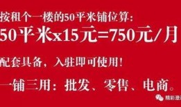 安徽一建最新爆料,揭秘工程背后的故事与挑战