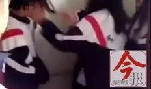 济南校园爆料事件视频播放,视频揭露惊人真相