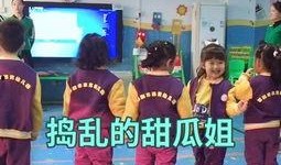 甜瓜爆料游戏视频大全最新,游戏视频大全精彩瞬间大盘点