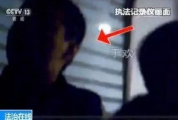 于欢最新爆料视频