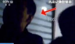 于欢最新爆料视频