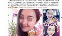 娱乐圈最新爆料谁出轨过,揭秘某明星出轨真相