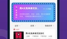 小慧探店爆料新闻视频下载,热门视频背后的美食之旅