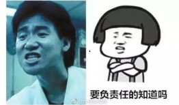 娱乐吃瓜酱表情包女孩,萌态十足，笑点满满