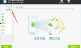 怎么删除观察爆料视频内容,隐私保护一步到位