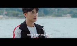 仲夏满天心娱乐爆料,揭秘明星幕后故事