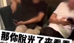 男子爆料景区视频在线观看,揭秘真实旅游幕后