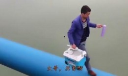 爆笑大哥爆料视频网,视频网背后的爆笑瞬间大揭秘！