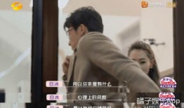 白张cp的圈内爆料是真的吗,真相揭秘还是虚构传闻？