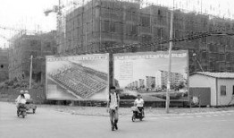 诸城房产爆料最新消息新闻,揭秘诸城房产爆料最新消息