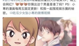 狗仔独家爆料视频大全集,揭秘娱乐圈幕后真相大揭秘