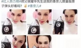 吃网红瓜网页,吃瓜群众必看的网红瓜盘点