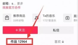 视频投稿爆料网站有哪些,揭秘热门视频投稿爆料网站大盘点