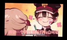 花子君爆料图片大全新闻,揭秘娱乐圈幕后真相