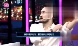 娱乐圈爆客爆料,明星幕后真相大曝光