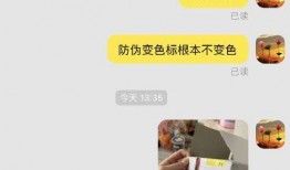 义乌网友爆料最新事件,惊现神秘事件，真相令人震惊！