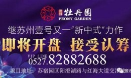 德雅教育爆料视频,教育行业背后的真相