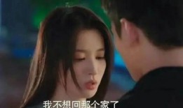 王楚然爆料吐槽视频,揭秘娱乐圈幕后真相
