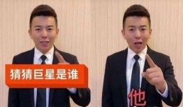 舞帝副总裁爆料事件视频,揭秘娱乐圈背后真相