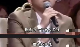 谭竹前男友爆料视频,揭秘昔日恋情内幕