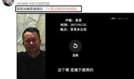 周立波最新爆料电话录音,揭秘娱乐圈惊人内幕