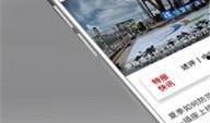 珠海热点爆料新闻,海滨城市见证惊心动魄救援瞬间
