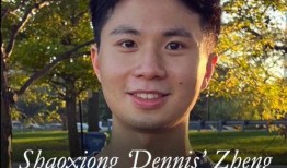 热点爆料郑少雄视频,揭秘背后惊人真相