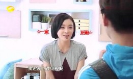 袁姗姗学生爆料视频大全,校园生活幕后故事全收录