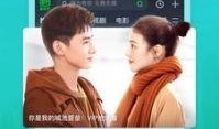 阳台街拍爆料视频下载软件,揭秘热门下载软件，轻松捕捉街头风采