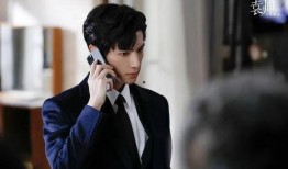 圈内人爆料罗云熙视频