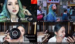 娜娜娜草在线观看,在线观看，揭秘神秘草的奇幻之旅