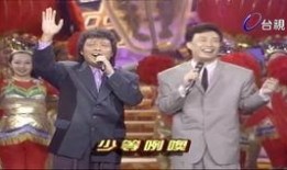费玉清爆料张菲视频,独家视频曝光惊人内幕