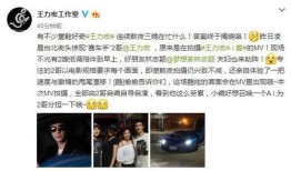 男神最新爆料视频大全集