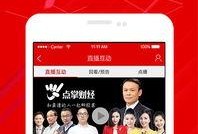 点掌财经爆料最新消息,最新财经动态解析