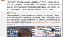 桃博刚爆料时候的视频,揭秘幕后真相，带你走进事件核心