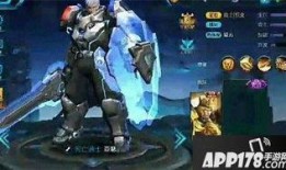 王者新皮肤最新爆料,神秘新皮肤首曝，华丽特效引玩家热议！