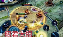 貂蝉新传说爆料视频下载,揭秘古代美女的传奇人生与神秘爱情