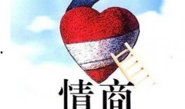 高情商爆料娱乐圈,娱乐圈背后的真实故事