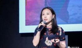 王小雨最新爆料新闻视频