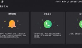 新闻爆料声音怎么设置的,如何捕捉真实声音背后的秘密