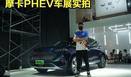 爆料全网新车视频在线观看,尽享最新车型风采