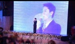 故城婚礼爆料视频完整版,浪漫瞬间尽收眼底