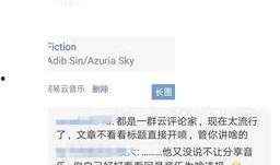 合肥今日头条爆料群微信,揭秘本地最新热点事件！