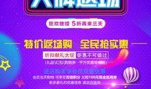 大牌商品爆料视频素材,爆款背后的爆料视频大揭秘