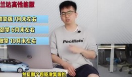 火葬司仪爆料视频大全最新,视频大全背后的真实故事