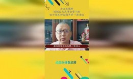老汪爆料相声大全视频,相声大全视频精彩集锦