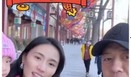 娱乐圈吃瓜爆料每日一推,每日一推，揭秘明星幕后故事